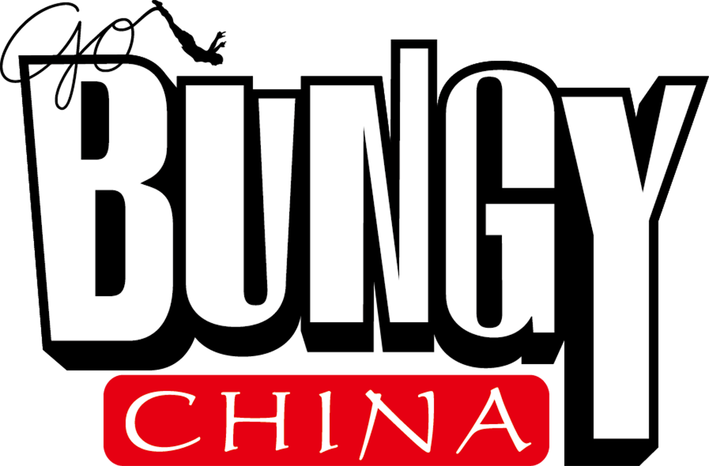 蹦极中国