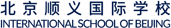 北京顺义国际学校